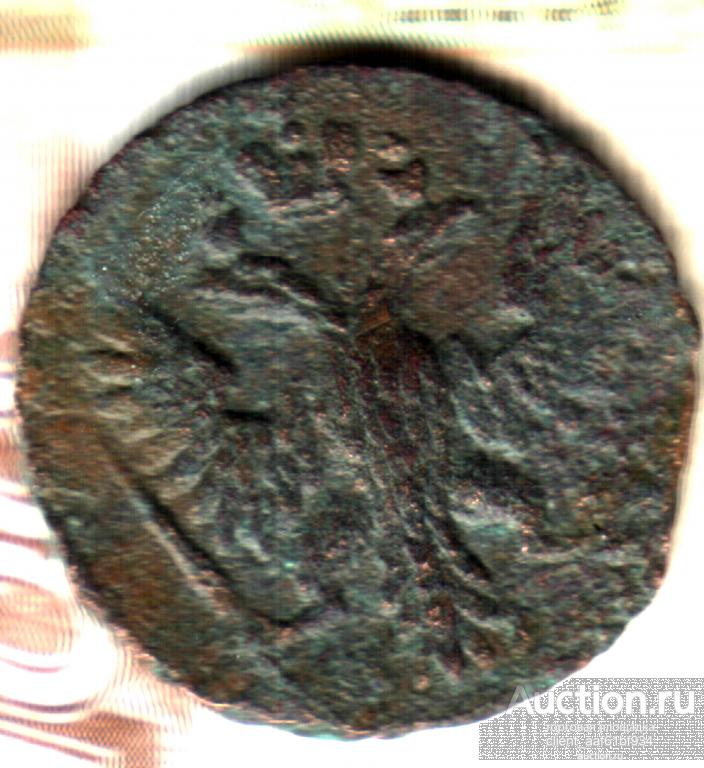 денга 1750 брак, уменьшенный вес