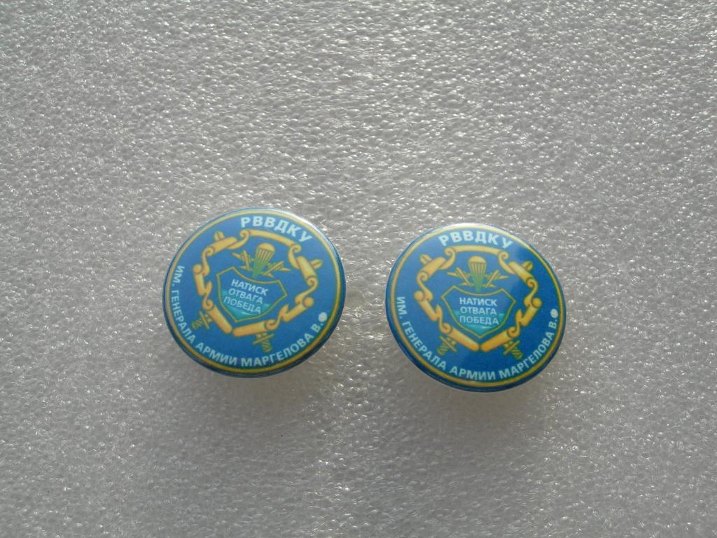 ВДВ десант РВВДКУ Рязанское высшее воздушно-десантное командное училище