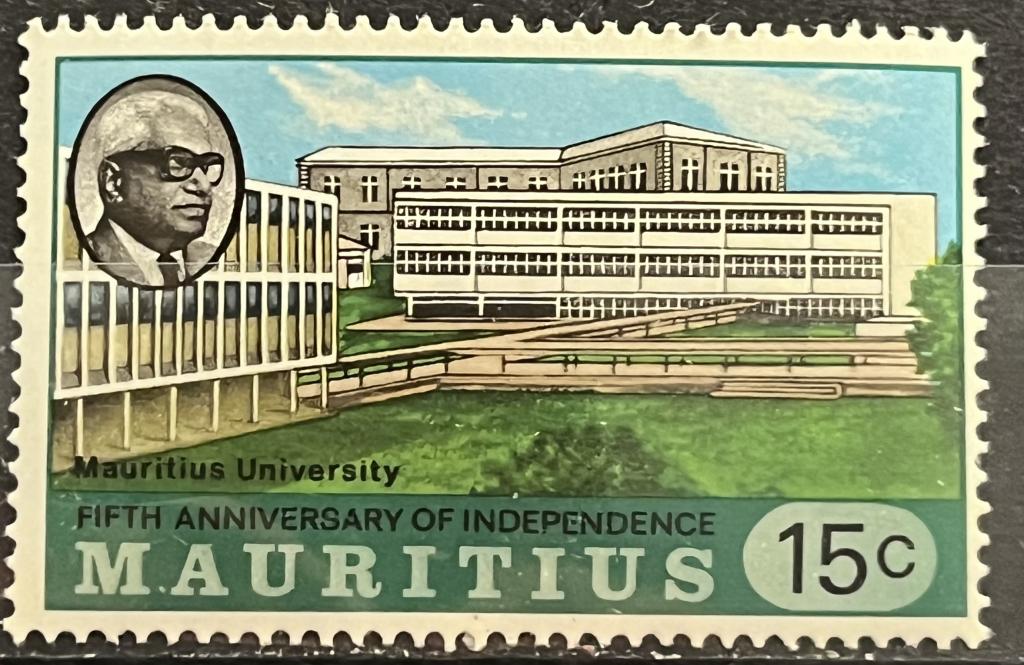 Почтовая марка Маврикий 🇲🇺