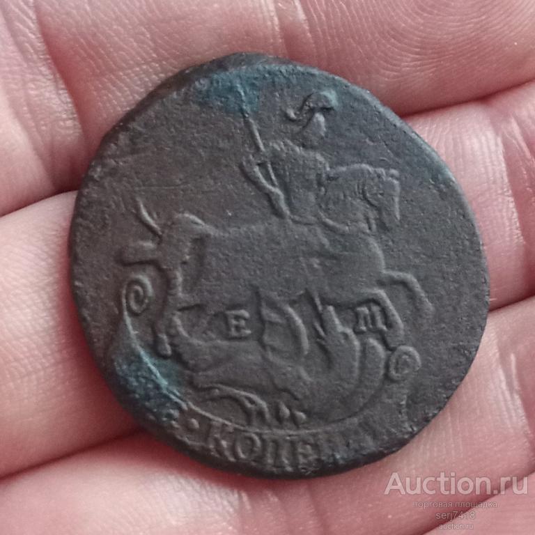 2 копейки 1774 ем , без гуртовой накатки . Биткин R.