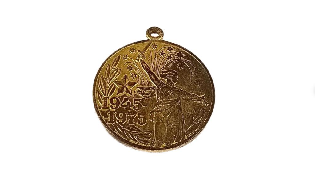 Медаль СССР 30 лет Победы в В.О.В. реплика (13)