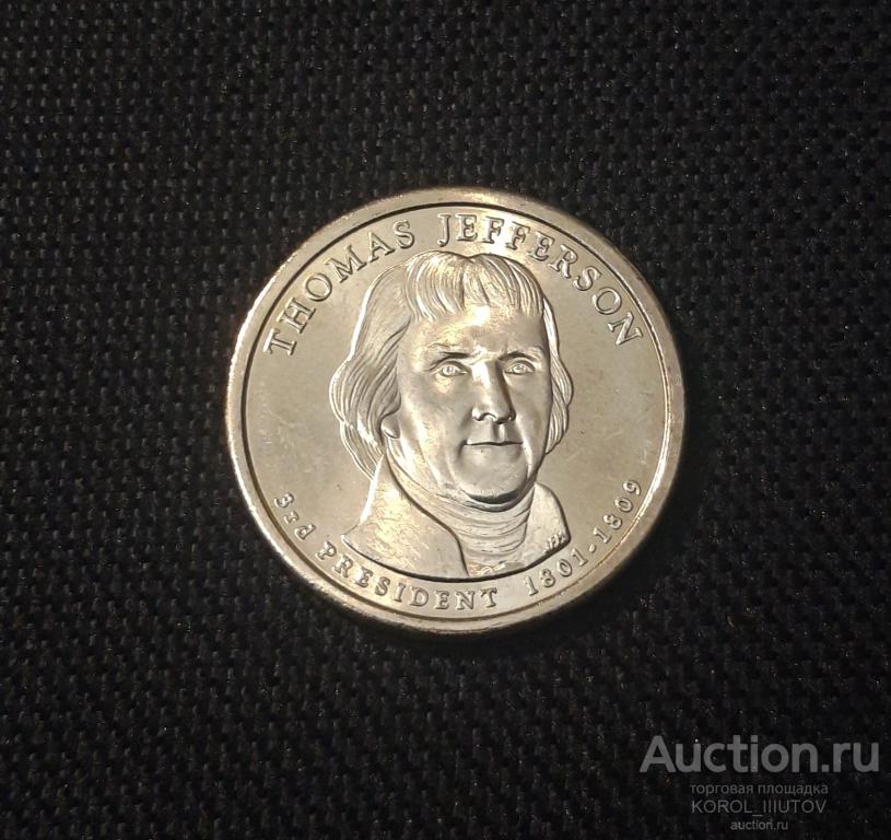 США 1 доллар 2007 года Томас Джефферсон 3-й президент США