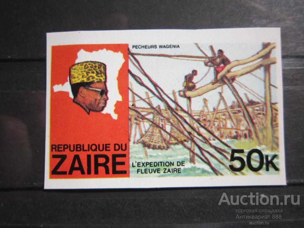 Заир Личности MNH ** Лот № 2754