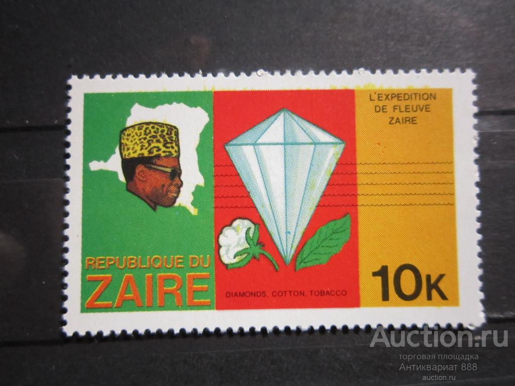 Заир Личности MNH ** Лот № 2753