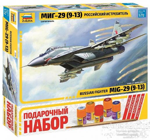7278П Подарочный набор Сборная модель МИГ-29 (9-13), 1:72