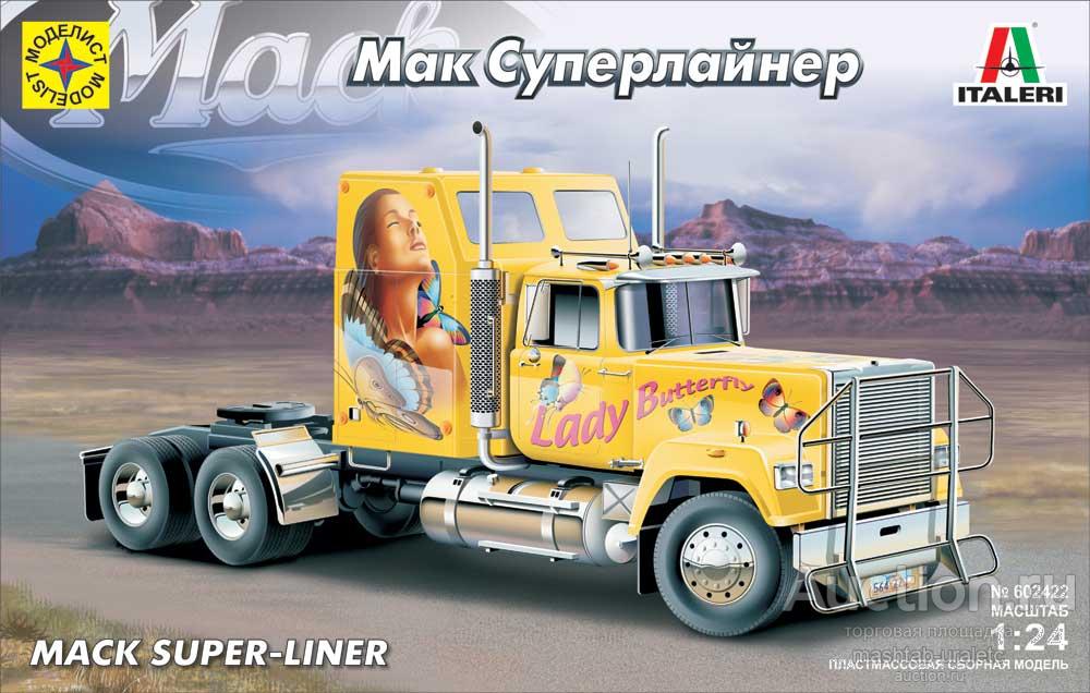 602422 Сборная модель автомобиль Грузовой автомобиль МАК Суперлайнер (перепак ITALERI)  1:24
