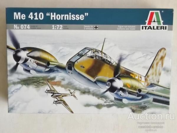074 Cборная модель Самолет Мессершмитт Me 410 Hornisse  1:72