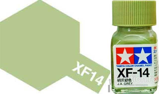 XF14 Краска эмаль Серый Японский матовый J.A. Grey, 10мл