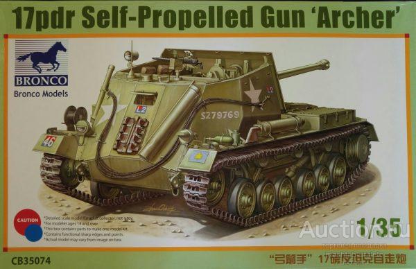CB35074 Сборная модель British САУ 17pdr Self-Propelled Gun ‘Archer’, 1/35
