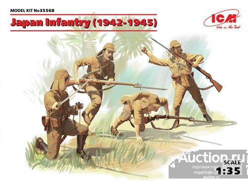 35568 Сборная модель WWII Японская пехота (1942-1945 г.) 1:35