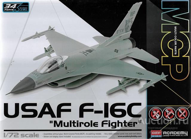 12541 Сборная модель Самолет USAF F-16, 1:72