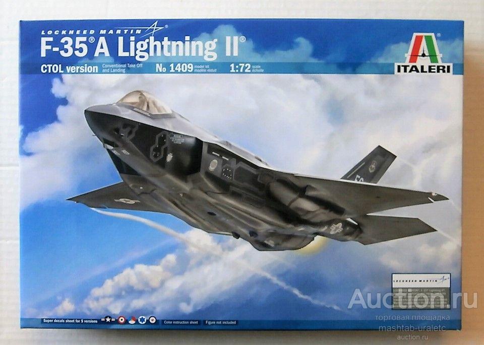 1409 Сборная модель F-35A Lighting II STOL Version 1/72
