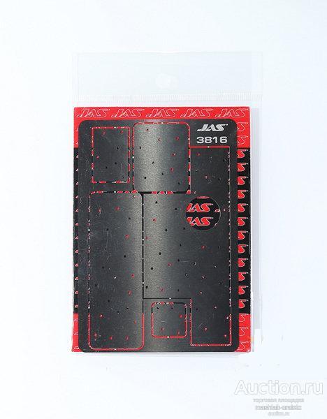 3816 Трафарет Камуфляж для немецкой БТТ, 2 МВ, 1/35