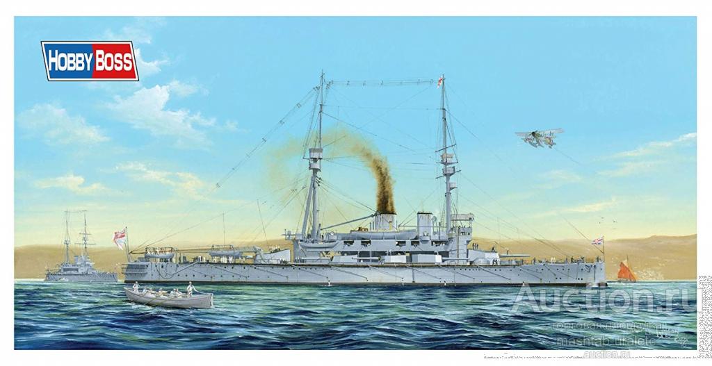 86509 Сборная модель HMS Agamenon 1:350