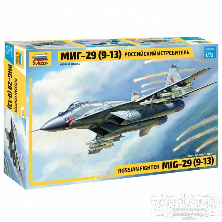 7278 Сборная модель МИГ-29 (9-13) 1:72