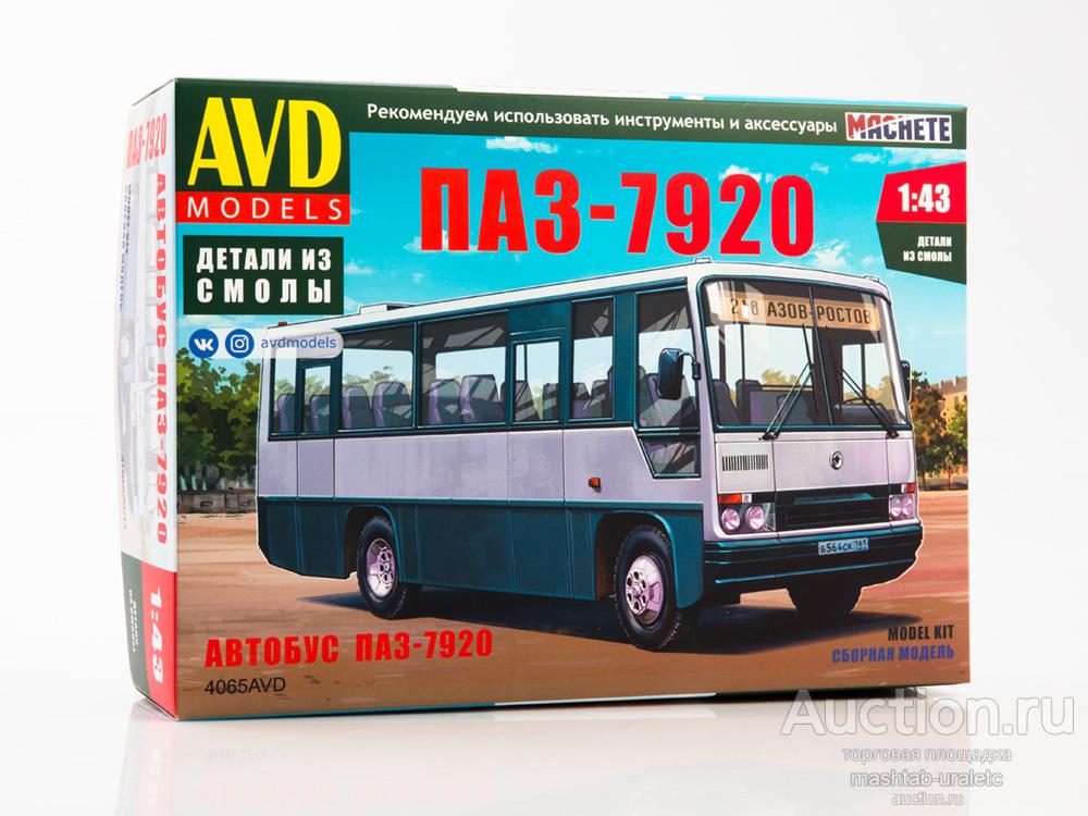 4065 Сборная модель Павловский автобус 7920, 1/43