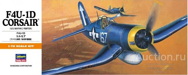 00140 Сборная модель Самолет F4U-1D CORSAIR, 1:72