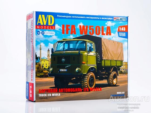 1568 Сборная модель IFA W50LA бортовой (с тентом), 1/43