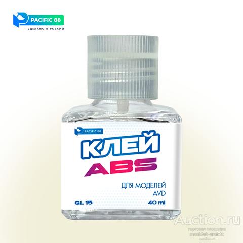 GL15 Клей для моделей ABS (для моделей AVD) 40 мл, стекло + кисть