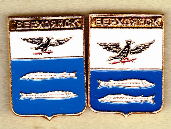 Верхоянск КЭМЗ Только правый Якутская область РИ Саха Якутия рыба