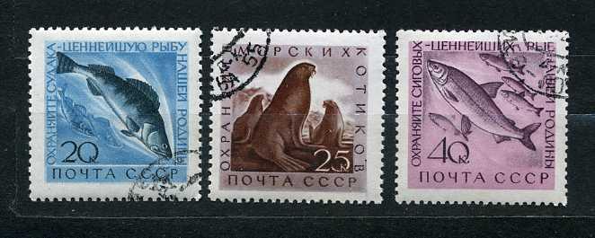 СССР. Фауна СССР Охрана ценных рыб и морских животных. Серия. 1960. гаш