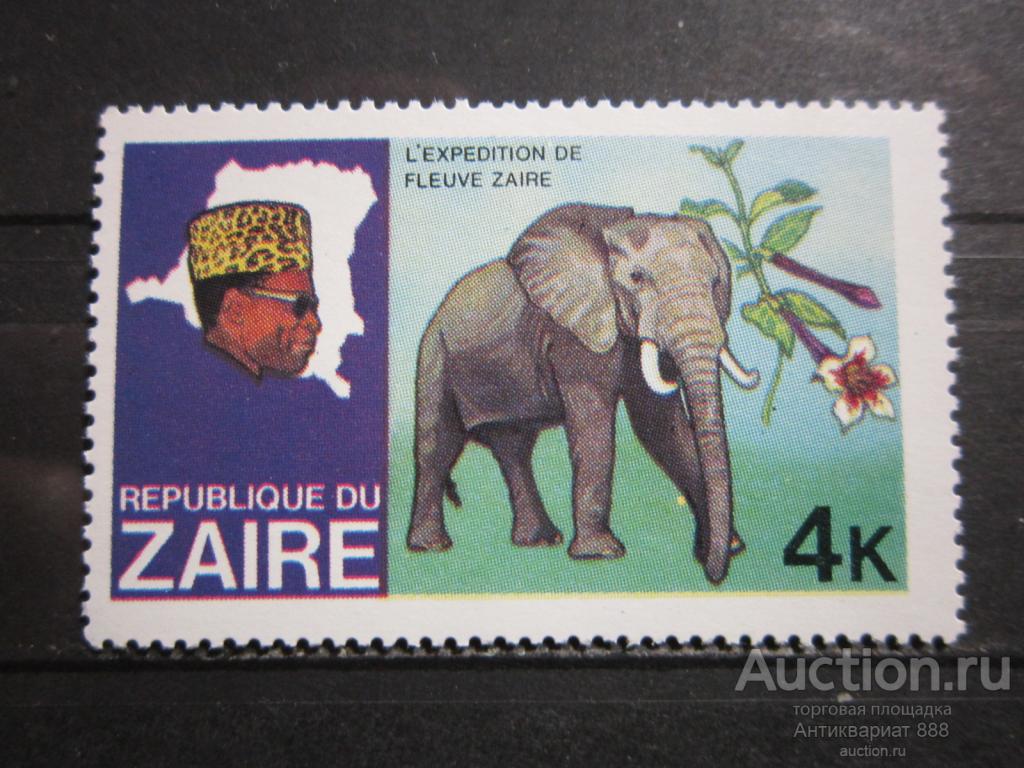 Заир Личности Фауна MNH ** Лот № (А3)
