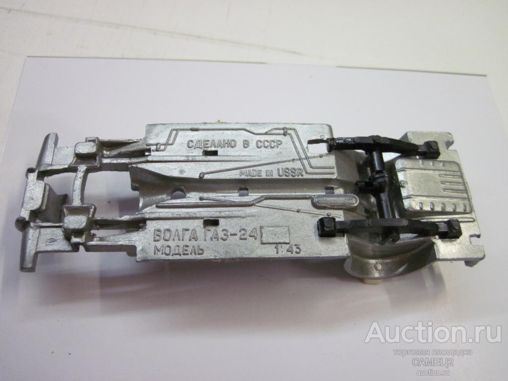 дно голое, ГАЗ-24 Волга, ГАИ, постномер, (ТанталРадон), (10.03(7)), разборка