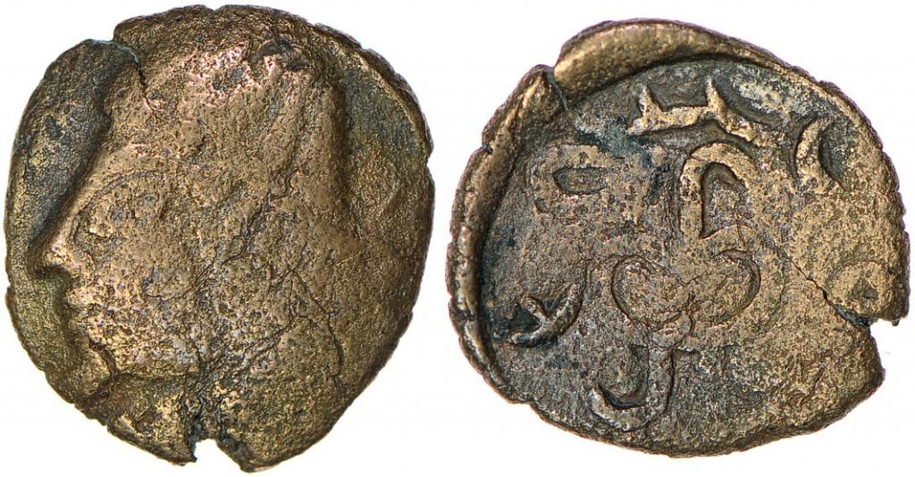 13061. Центральная Азия, Государство Чач, династия Ванванов, III-V вв. кангюйский период