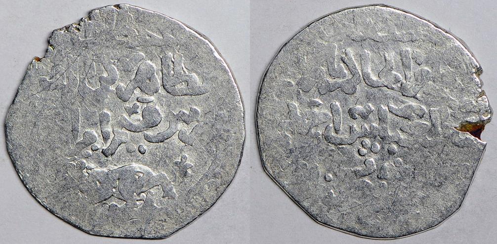 5955. Мамлюки. Бейбарс I, 1260-1277 гг. дирхем