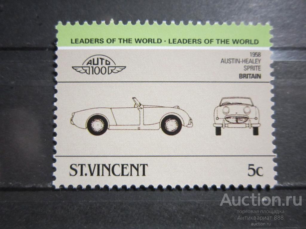 Сент Винсент 1985 Автомобили MNH ** Лот (А2)