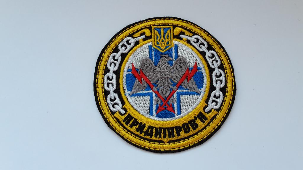 ШЕВРОН  ПРИДНЕПРОВЬЕ  ВМС УКРАИНА  КОРАБЛЬ