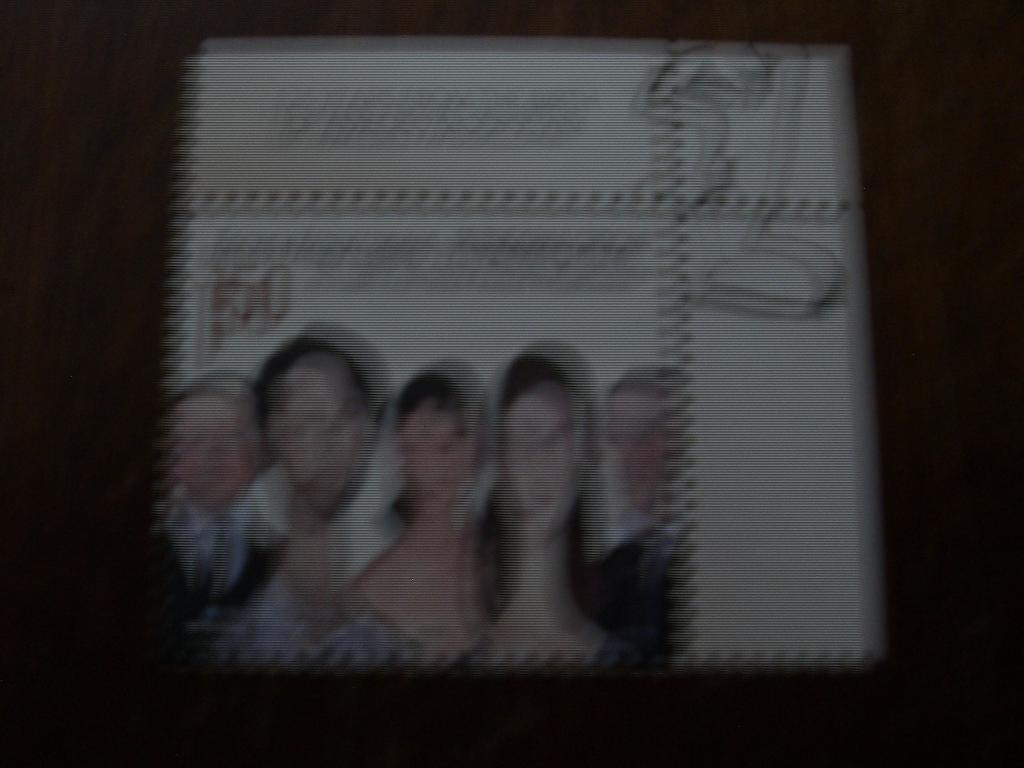 Босния и герцеговина Серпская республика 2009 модильяниг 1 м