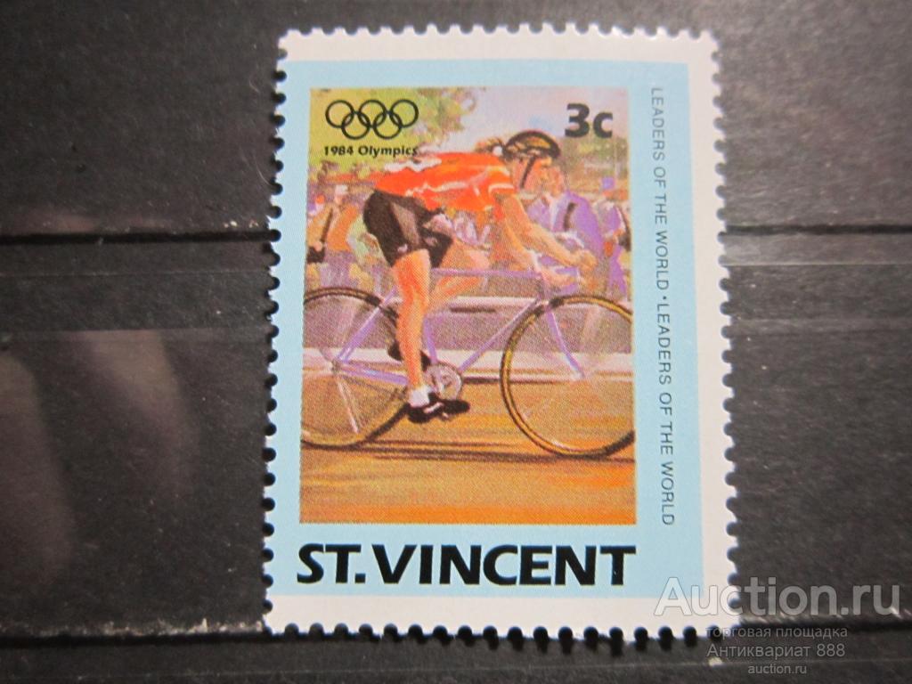 Сент Винсент 1984 Олимпиада MNH ** Лот № (А3)