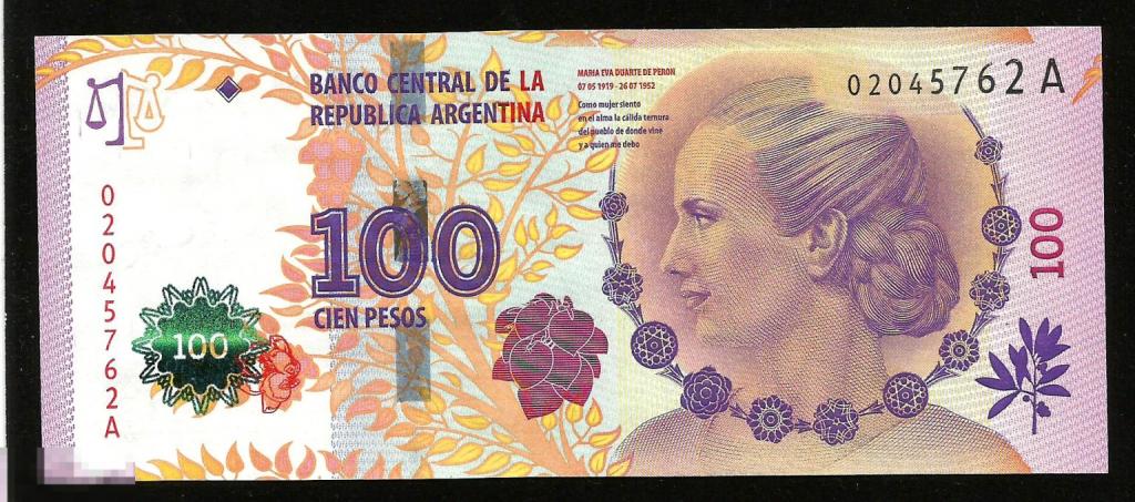 ✦ ▱ ✦ Аргентина 100 песо 2012 ! UNC ! #50