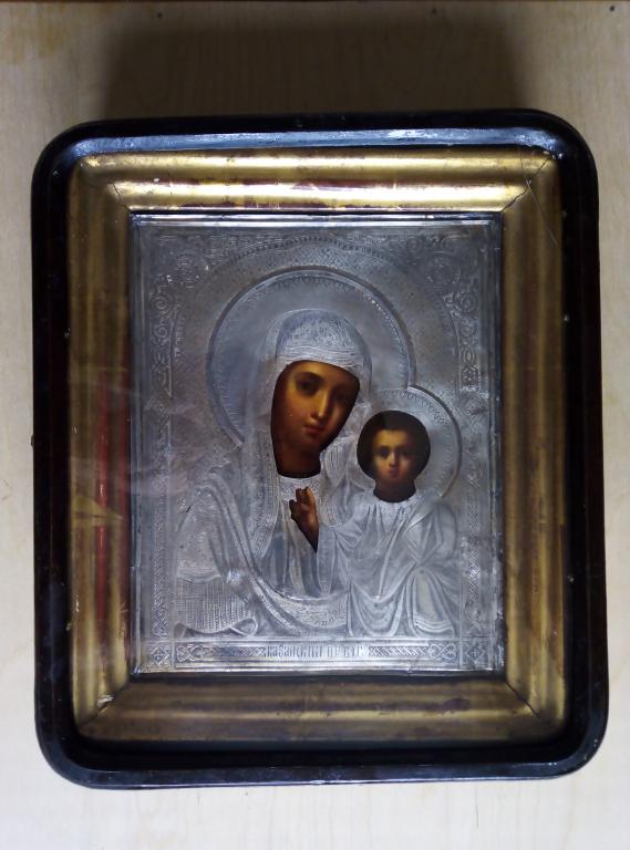 Казанская Пресвятая Богородица. Серебро 84 пр. 1891 год.