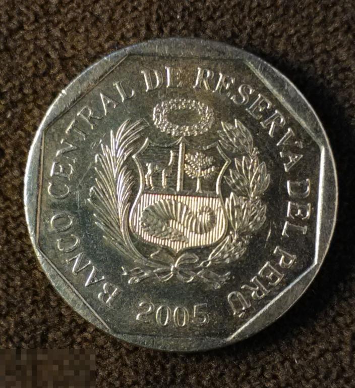 * Перу  1 Соль 2005 ! Монета ! 4
