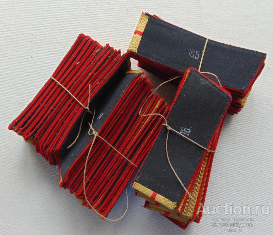 Погоны офицерские парадные СА, лот 40 шт, ВС СССР.