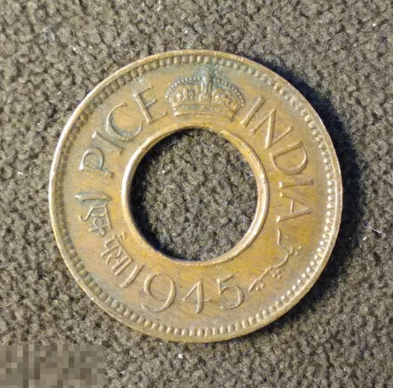 * Индия 1 пайс 1945 ! Монета ! 4