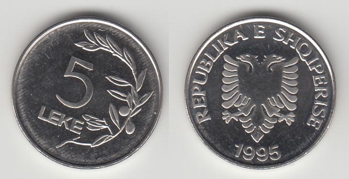 Албания 5 лек 1995 М
