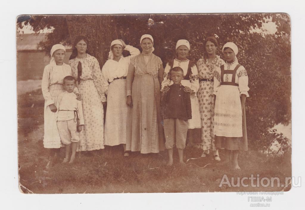 Открытое письмо фотографическое старое 20 июля 1917 Рябинино ?