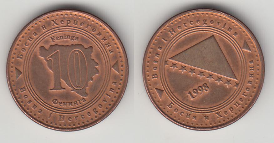 Босния и Герцеговина 10 фенигов 1998  М