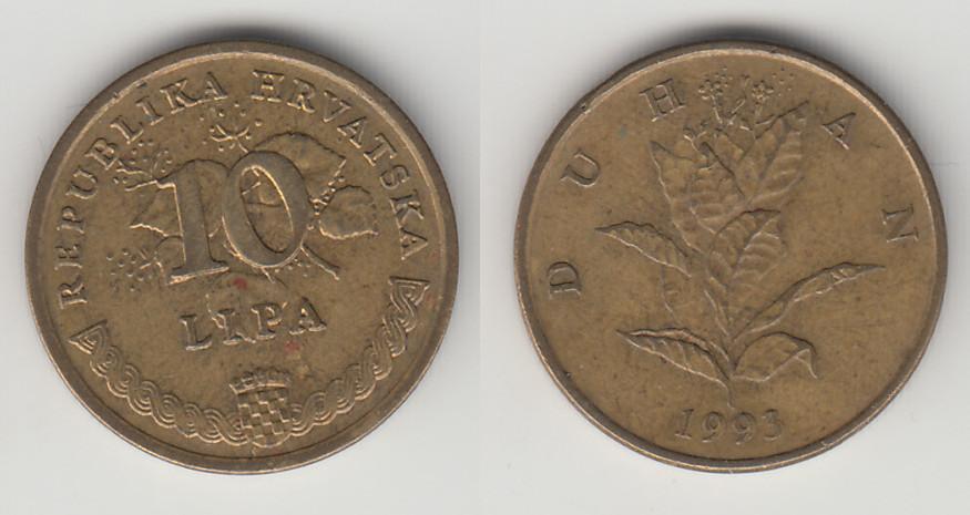 Хорватия 10 липа 1993  М _1