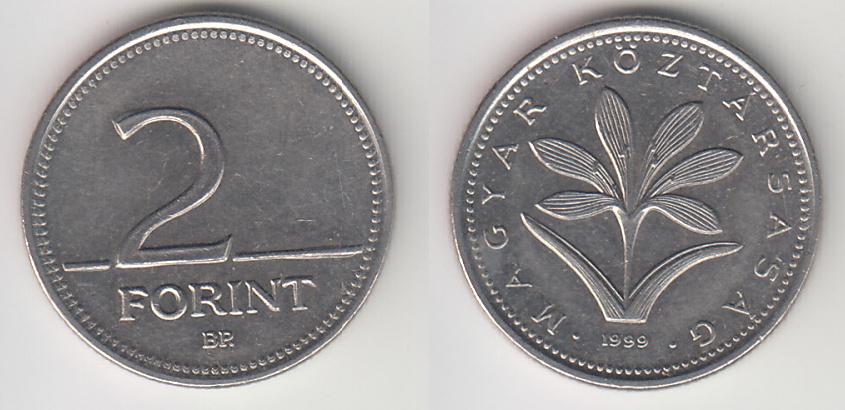 Венгрия 2 форинта 1999 М