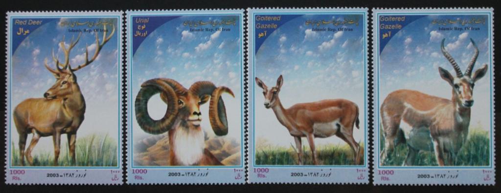 Иран 2003 Фауна Парнокопытные Газель Олень Mi 2910-2913**