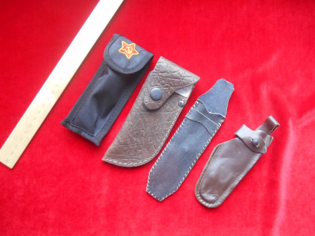 Ножны Футляры Для Ножей Складных СССР РФ Россия Кожа Ткань Одним Лотом Состояние