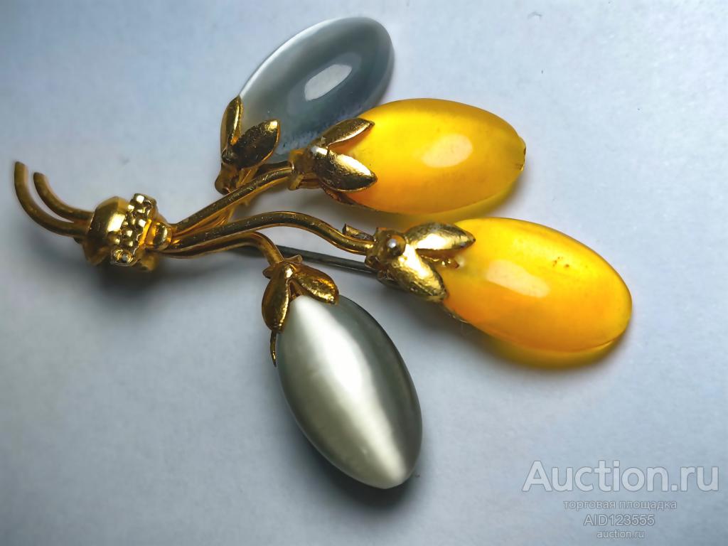 Брошь веточка букет клеймо МЕТ СССР советская