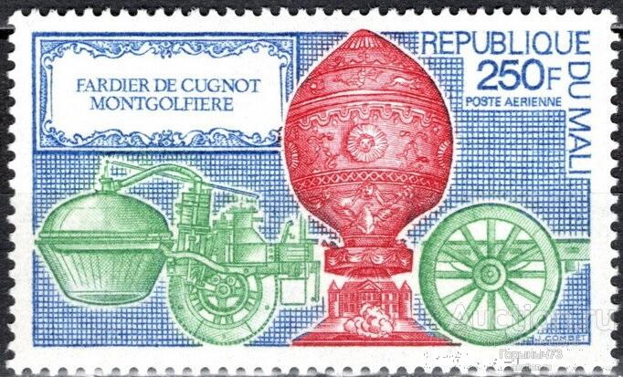 Мали 1972 нс Mi#321 АВИА MNH