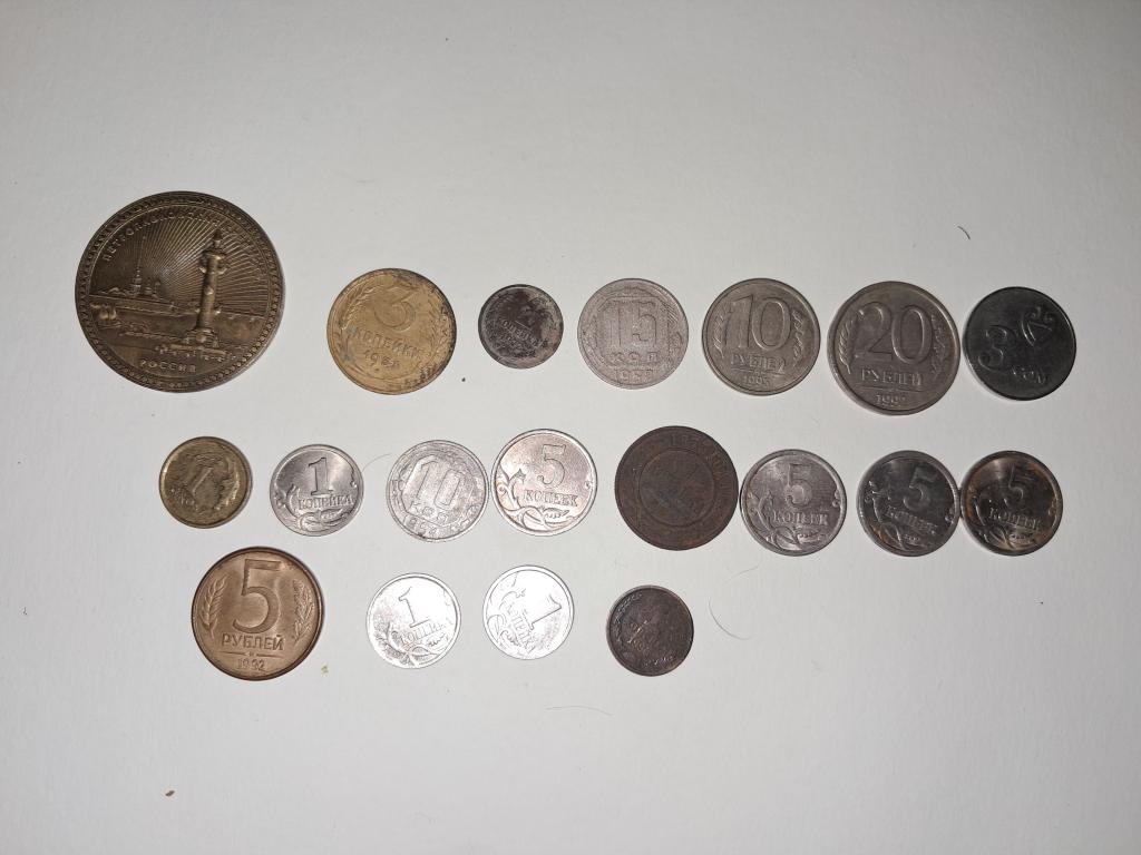 Монеты 