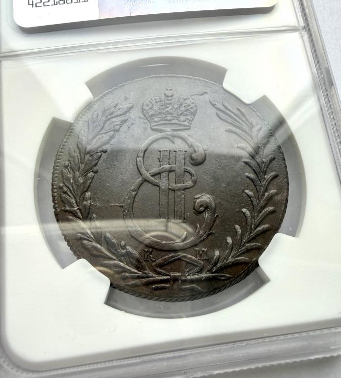 5 Копеек 1776 КМ. Сибирь. В слабе NGC. MS62