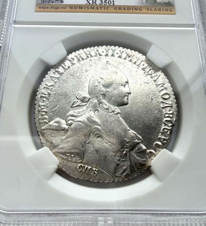 Рубль 1765 СПБ ЯI. В слабе NGS. MS62